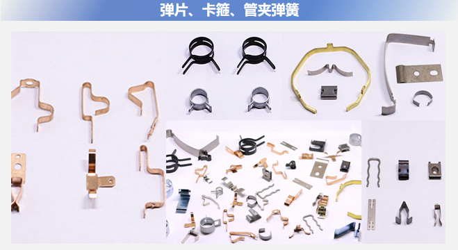 扬州弹簧